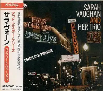 Sarah Vaughan - At Mister Kelly's - Complete Version (1957) {Emarcy Japan, 32JD-10080, Early Press rel 1987}