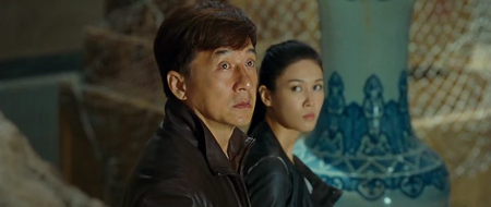Chinese Zodiac (2012)