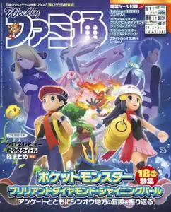 週刊ファミ通 Weekly Famitsu – 2022 1月 19