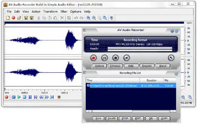 Avmediasoft AV Audio Recorder v2.3.1 