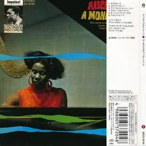 Alice Coltrane - A Monastic Trio (1968) Japanese Remastered Reissue 2004