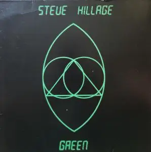 Steve Hillage - Green (1978)