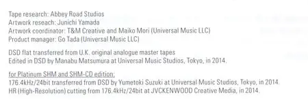 U.K. - Night After Night (1979) [2014, Universal Music Japan, UICY-40089]