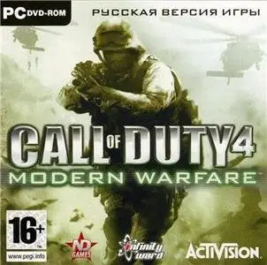 Call of Duty 4: Modern Warfare (лиц.) 2007 PC