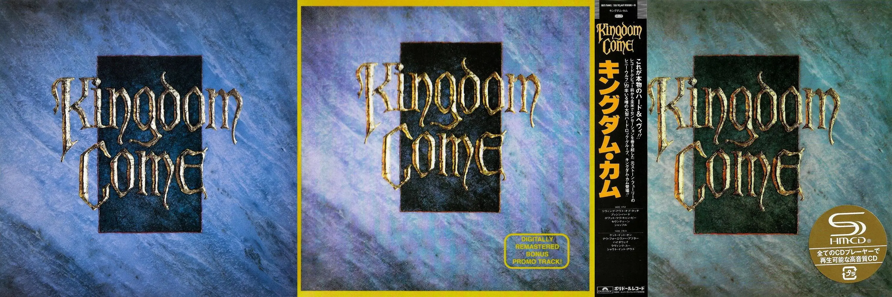 Com albums. Kingdom come 1988. Kingdom come Kingdom come 1988. Kingdom come 1988 album. Kingdom come обложка.