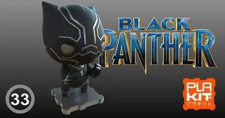 PlaKit Black Panther