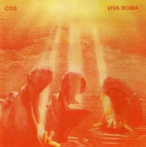 Cos - Viva Boma (1976) [Reissue 2008]