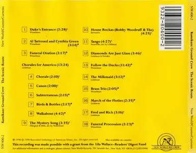 Kamikaze Ground Crew - The Scenic Route (1990) {New World-CounterCurrents NW400-2}