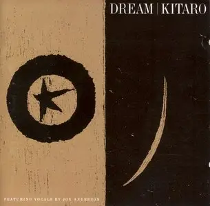Kitaro - Dream (1992)
