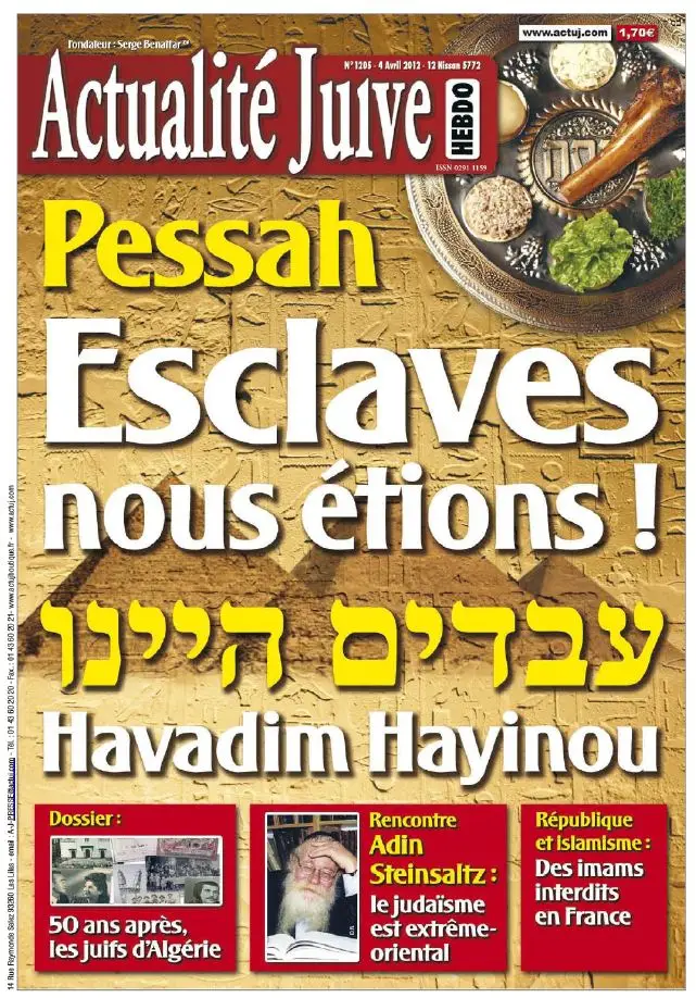 Actualité Juive 1205 - 4 au 10 Avril 2012