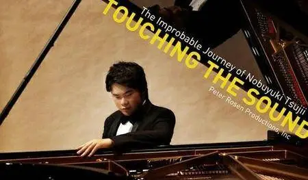 Touching the Sound - The Improbable Journey of Nobuyuki Tsujii (2015)