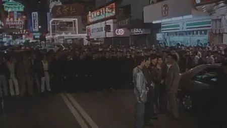 Young And Dangerous (1996)