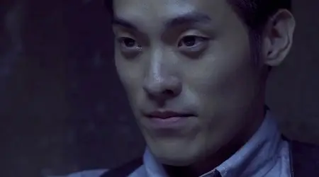 Strange Blood (2015)