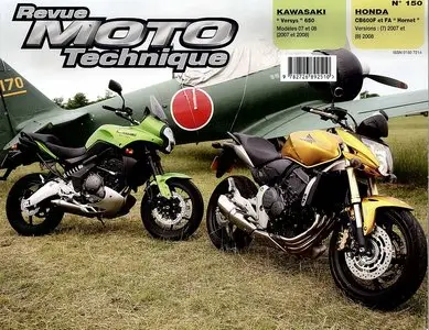 Revue moto technique, N°150