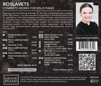 Olga Andryushchenko - Roslavets: Complete Piano Works (2017)