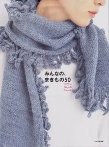 Japanese accessories - Scarves 50