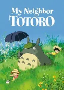 Tonari no Totoro (1988)