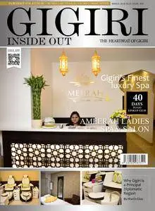 Gigiri Inside Out - March 2018