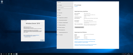 Windows Server 2019 LTSC, version 1809 Build 17763.1935