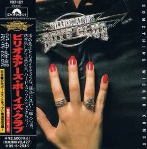 Billionaires Boys Club - Something Wicked Comes (1993) [Japan]