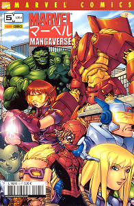 Marvel Manga - Tome 5