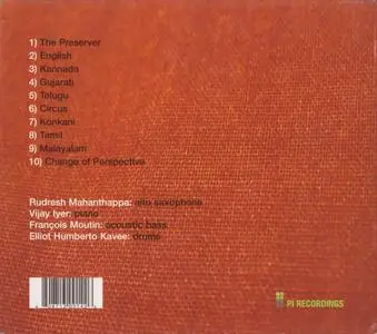 Rudresh Mahanthappa - Mother Tongue (2004)