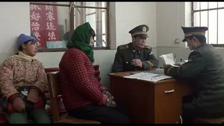 The Story of Qiu Ju (1992)