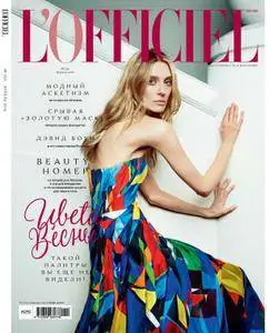 L'Officiel Russia - April 2016