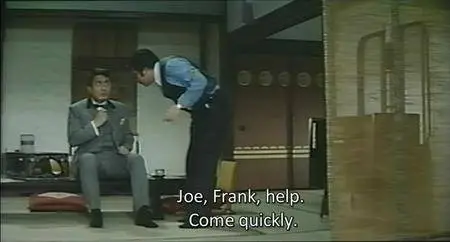 Hakurai jingi: Kapone no shatei / Brothers of Capones (1970)