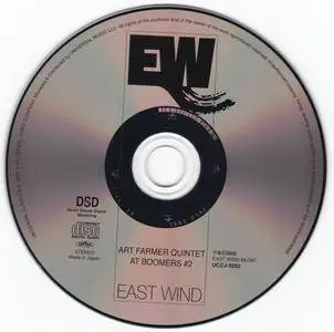 Art Farmer Quintet - At Boomers #2 (1976) {2015 DSD Japan East Wind Masters Collection 1000}