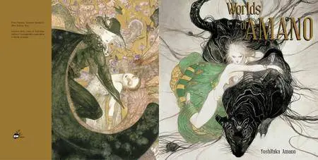 Worlds of Amano