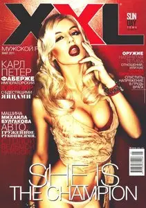 XXL Ukraine - May / 2011