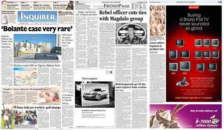 Philippine Daily Inquirer – July 15, 2006