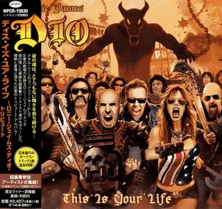 V.A. - Ronnie James Dio - This Is Your Life (2014) [Japanese Ed.]