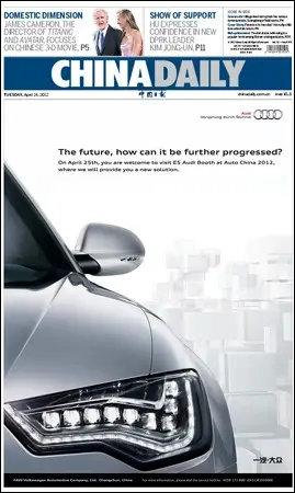 China Daily - 24 April 2012