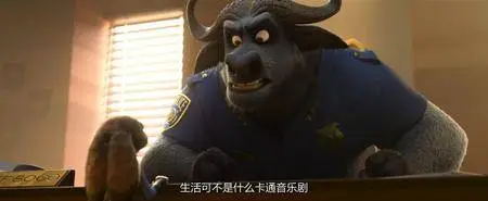 Zootopia (2016)