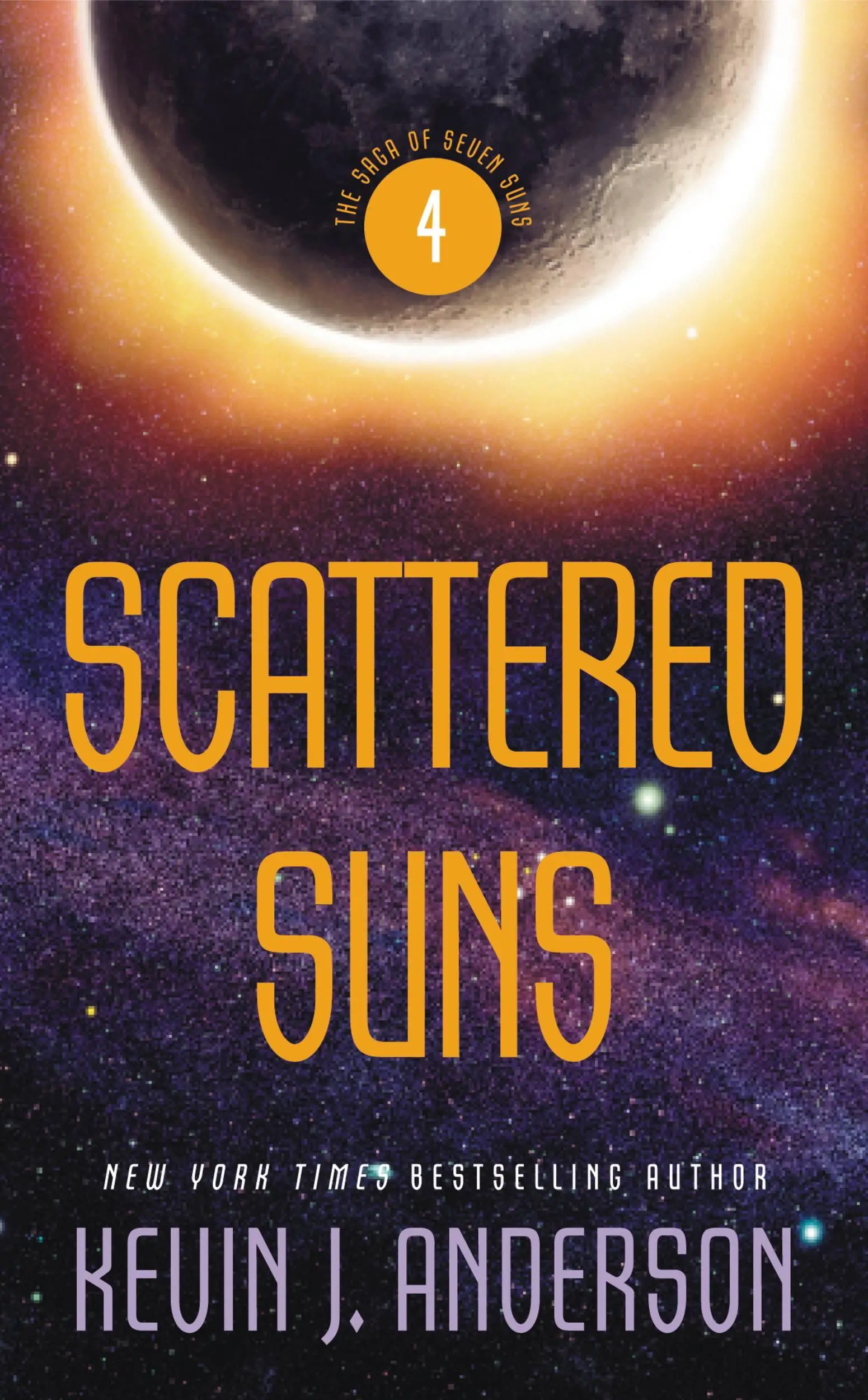 Кевин андерсон книги. Сага семи солнц. Семь солнц книга. Фото Suns in 4. Scattered books.