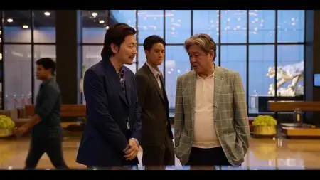 카지노 S01E05
