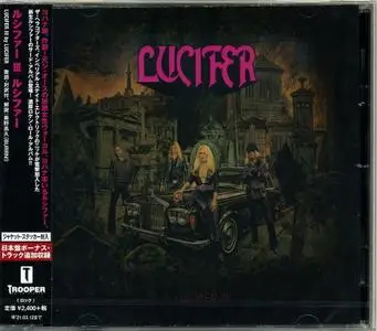 Lucifer - Lucifer III (2020) {Japanese Edition}