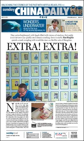 China Daily - 8 July 2012