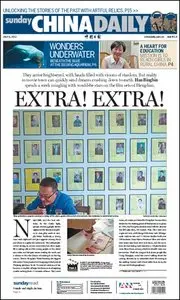 China Daily - 8 July 2012