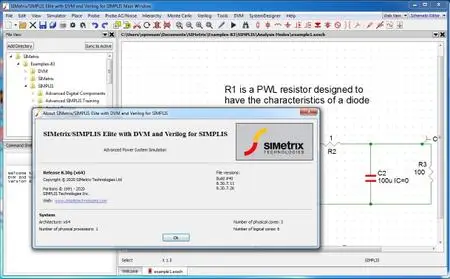 SIMetrix / SIMPLIS 8.3g x64 Update
