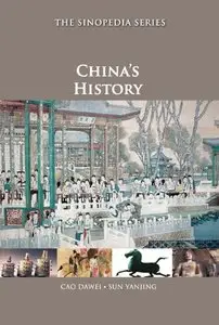China's History (Repost)