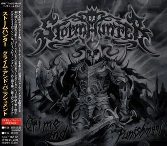 Stormhunter - Crime and Punishment (2011) [Japanese Edition]