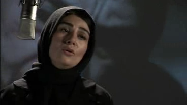 Ey Iran