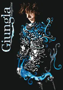 Giungla magazine - Issue 1