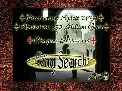 The Long Search (1977)