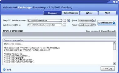 Advanced Exchange Recovery v3.0 Retail 