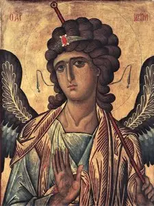 Evans, Helen C., "Byzantium: Faith and Power (1261–1557)"
