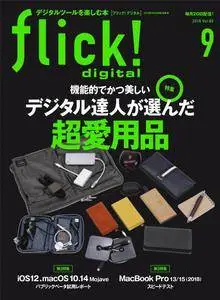 flick! - 8月 2018